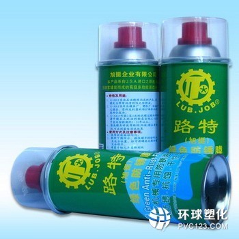 路特牌模具防锈剂 厂家直销、批发供应，专注工业防护的东莞良品
